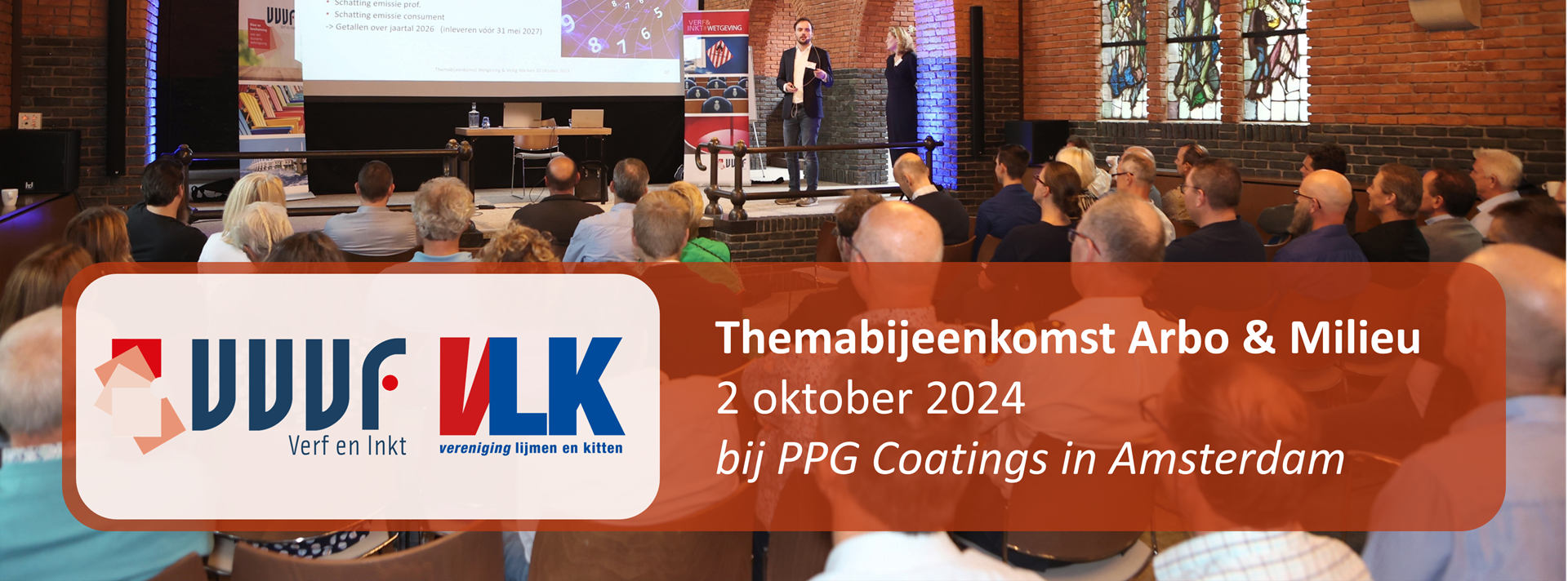 Header uitnodiging